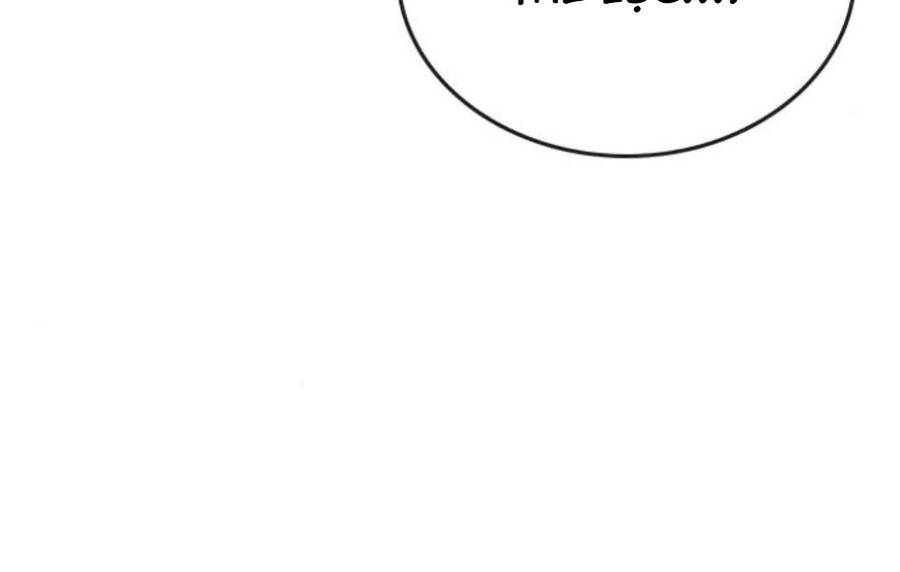 Nhiệm Vụ Đời Thật - Chương 14