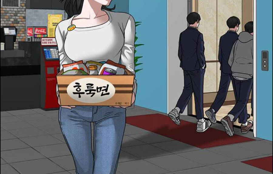 Nhiệm Vụ Đời Thật - Chương 15.5