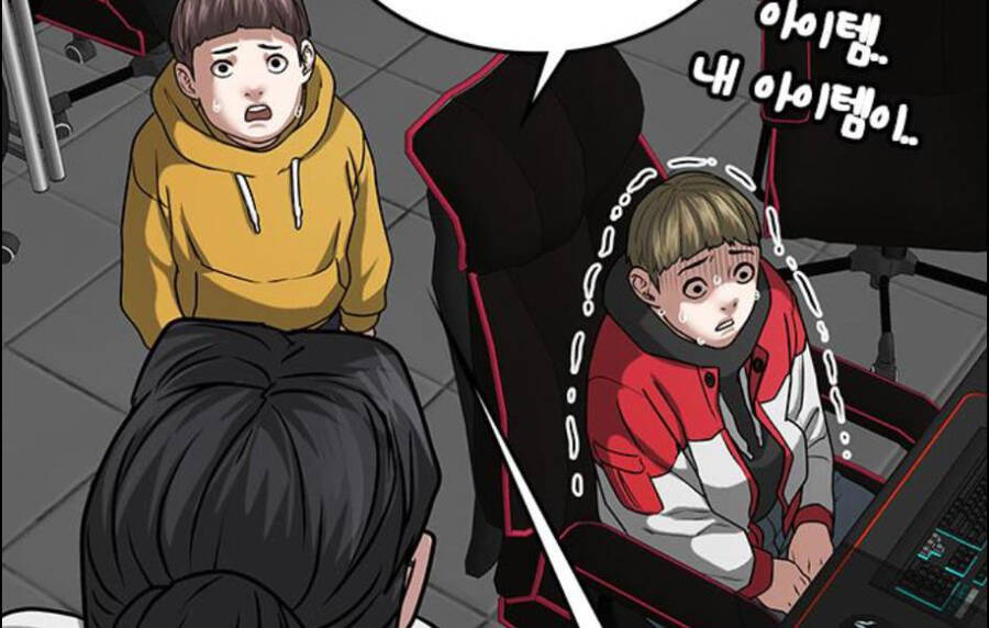 Nhiệm Vụ Đời Thật - Chương 15.5