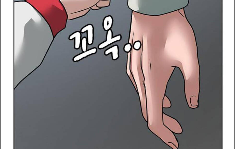 Nhiệm Vụ Đời Thật - Chương 15.5