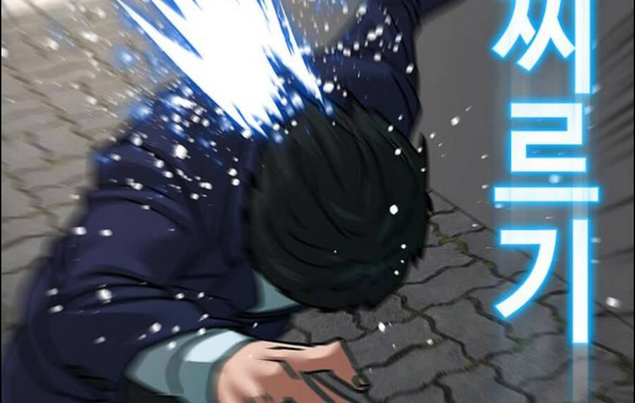 Nhiệm Vụ Đời Thật - Chương 15.5