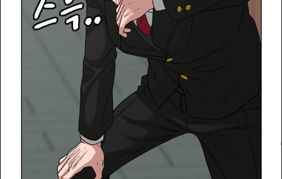 Nhiệm Vụ Đời Thật - Chương 15.5