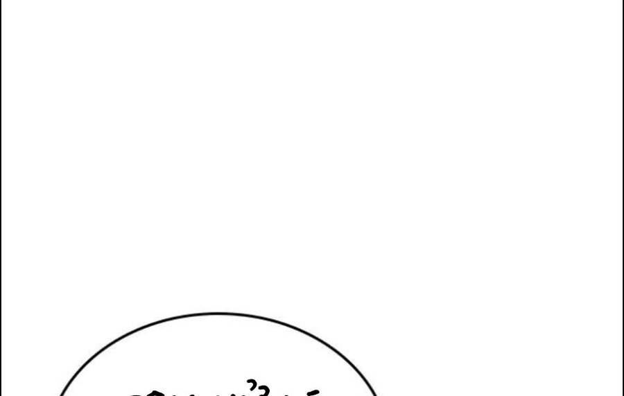 Nhiệm Vụ Đời Thật - Chương 15