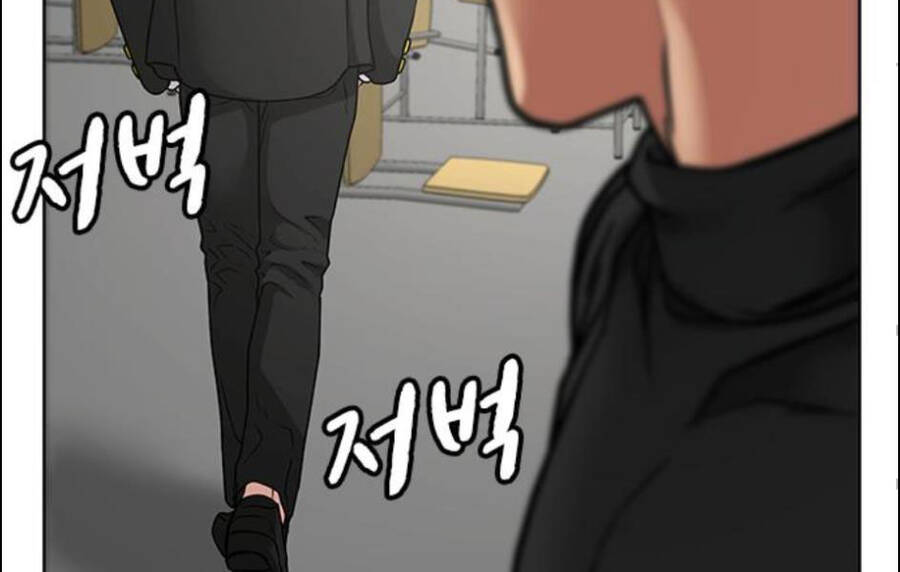 Nhiệm Vụ Đời Thật - Chương 15