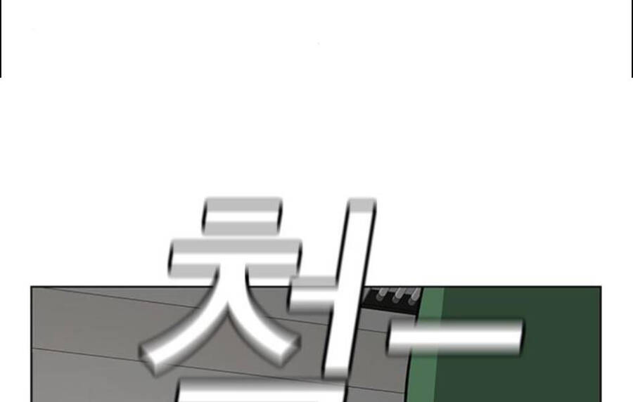 Nhiệm Vụ Đời Thật - Chương 15