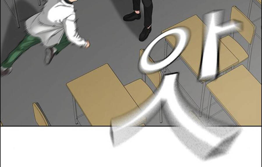 Nhiệm Vụ Đời Thật - Chương 15