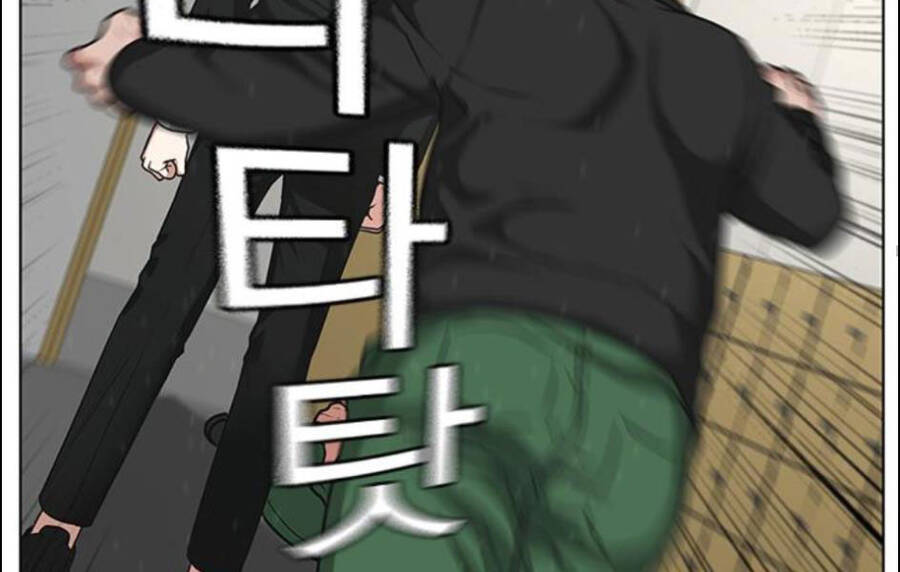 Nhiệm Vụ Đời Thật - Chương 15