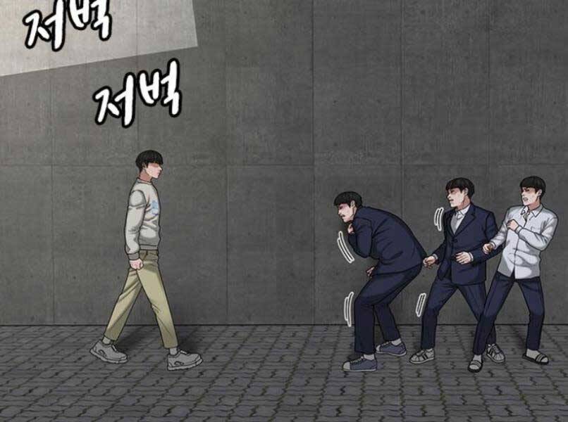 Nhiệm Vụ Đời Thật - Chương 16