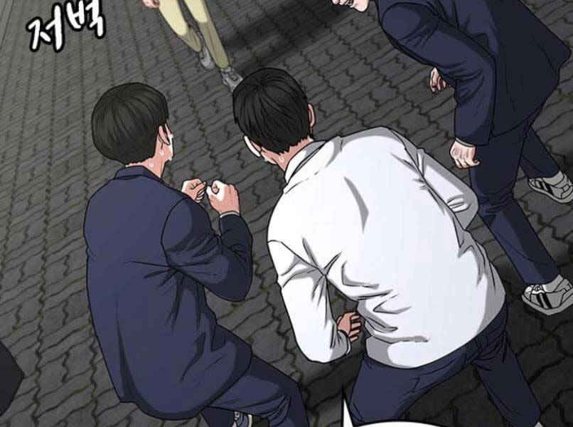 Nhiệm Vụ Đời Thật - Chương 16