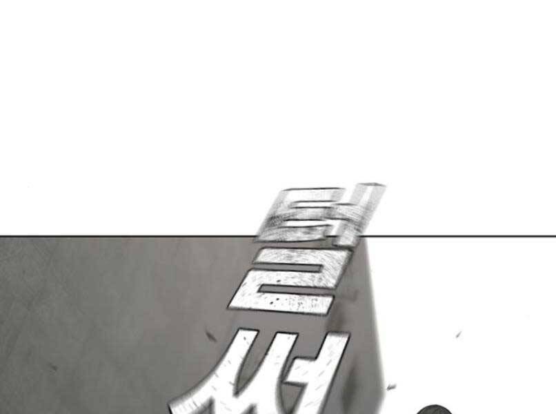 Nhiệm Vụ Đời Thật - Chương 16