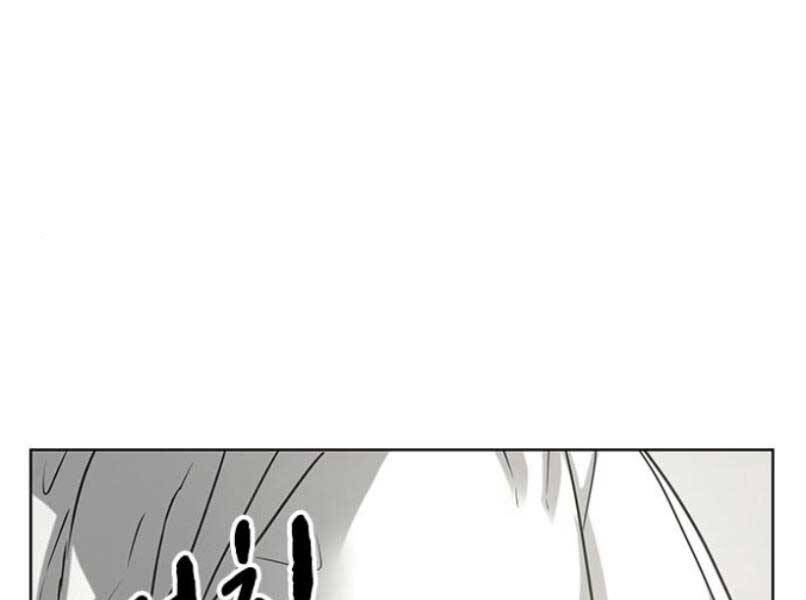 Nhiệm Vụ Đời Thật - Chương 16