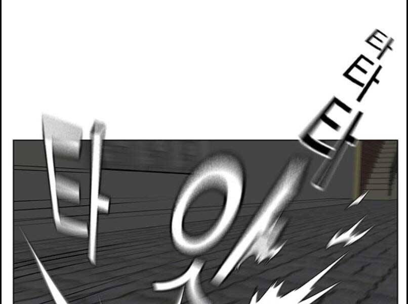 Nhiệm Vụ Đời Thật - Chương 16