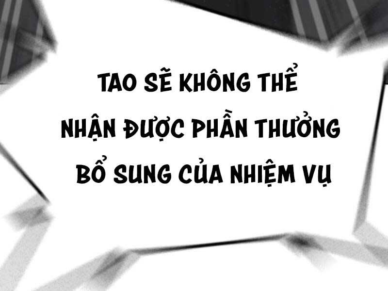 Nhiệm Vụ Đời Thật - Chương 16