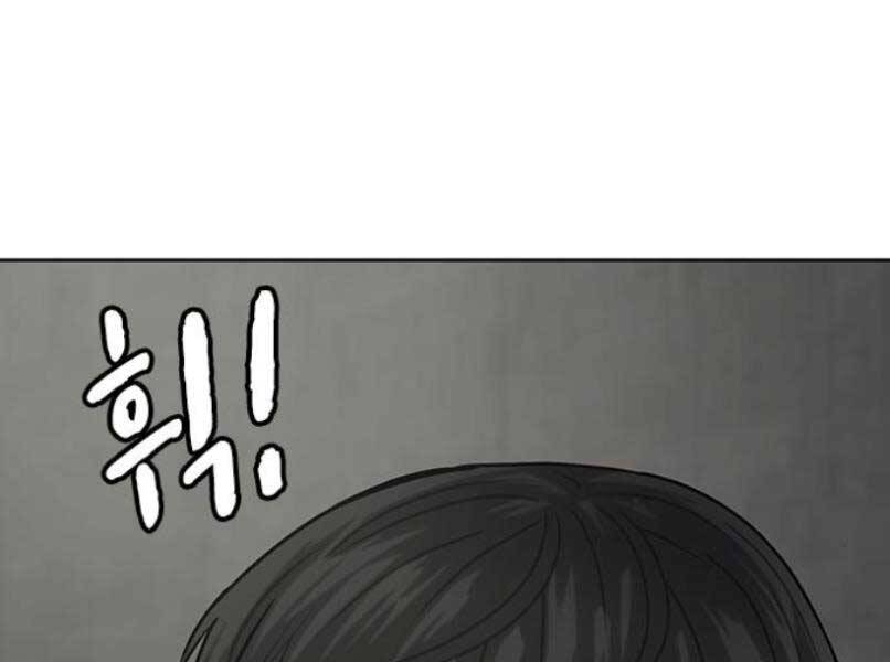 Nhiệm Vụ Đời Thật - Chương 16