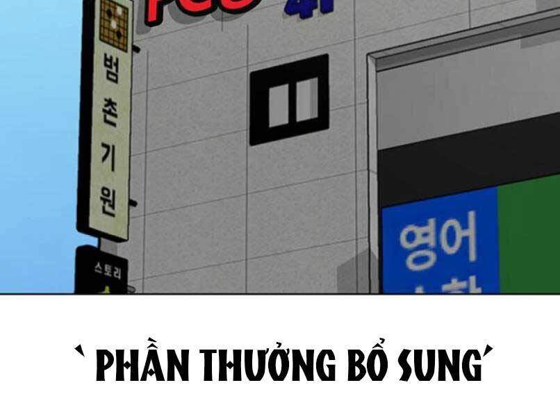 Nhiệm Vụ Đời Thật - Chương 16