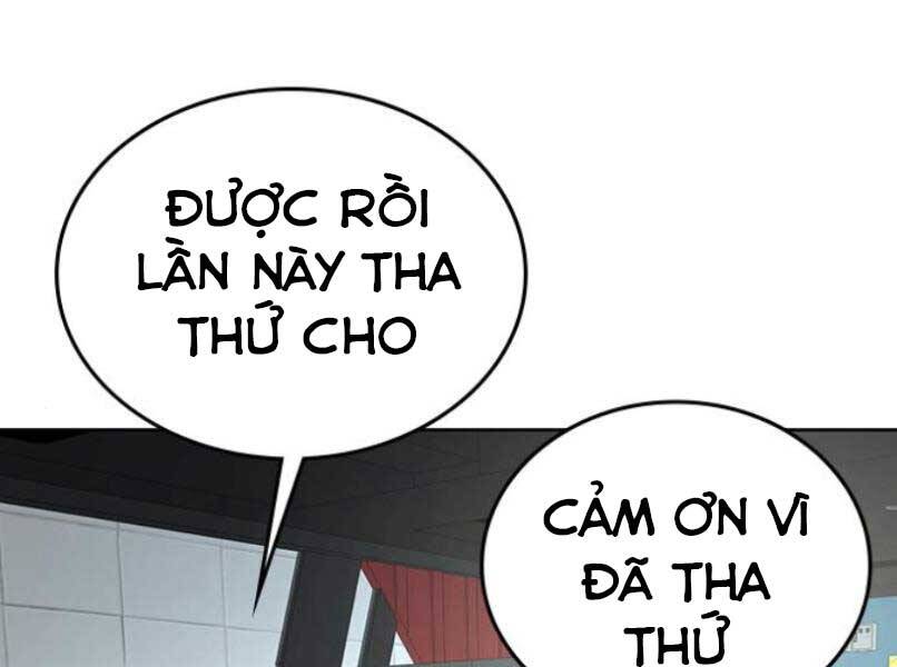 Nhiệm Vụ Đời Thật - Chương 16