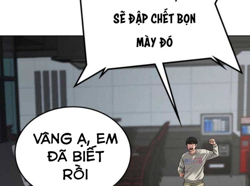 Nhiệm Vụ Đời Thật - Chương 16