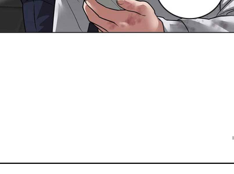 Nhiệm Vụ Đời Thật - Chương 16