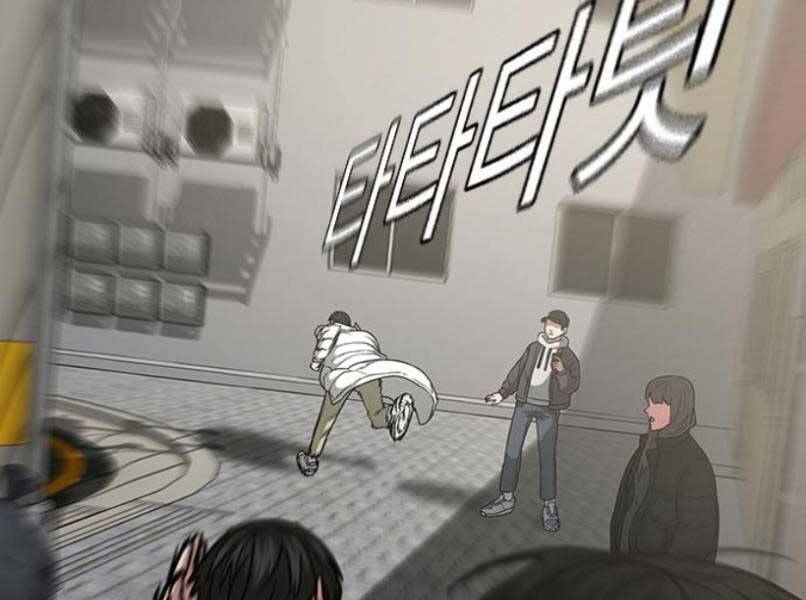 Nhiệm Vụ Đời Thật - Chương 16