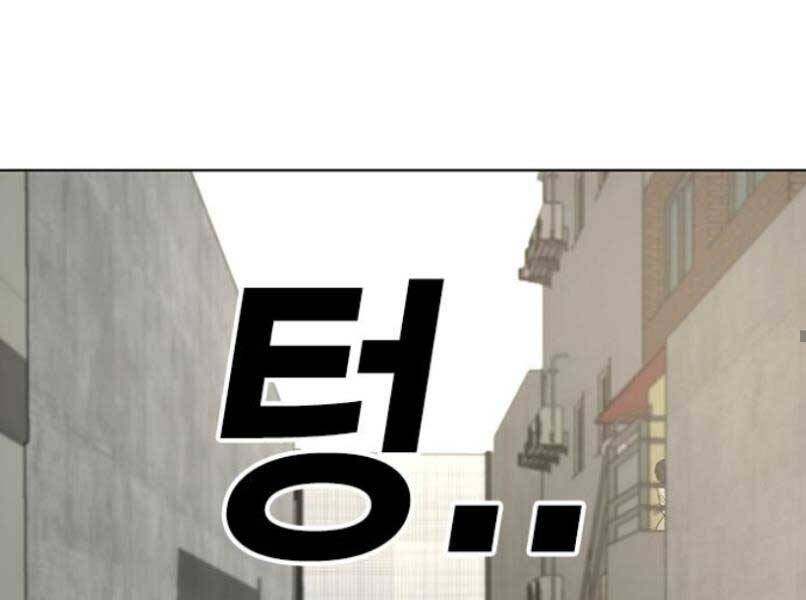 Nhiệm Vụ Đời Thật - Chương 16