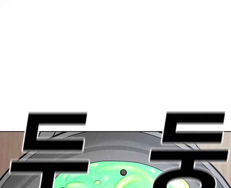 Nhiệm Vụ Đời Thật - Chương 17