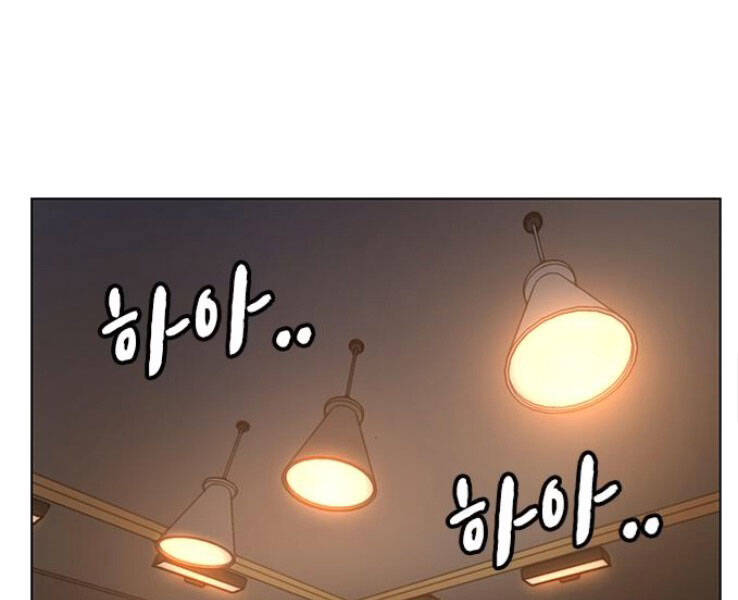 Nhiệm Vụ Đời Thật - Chương 17