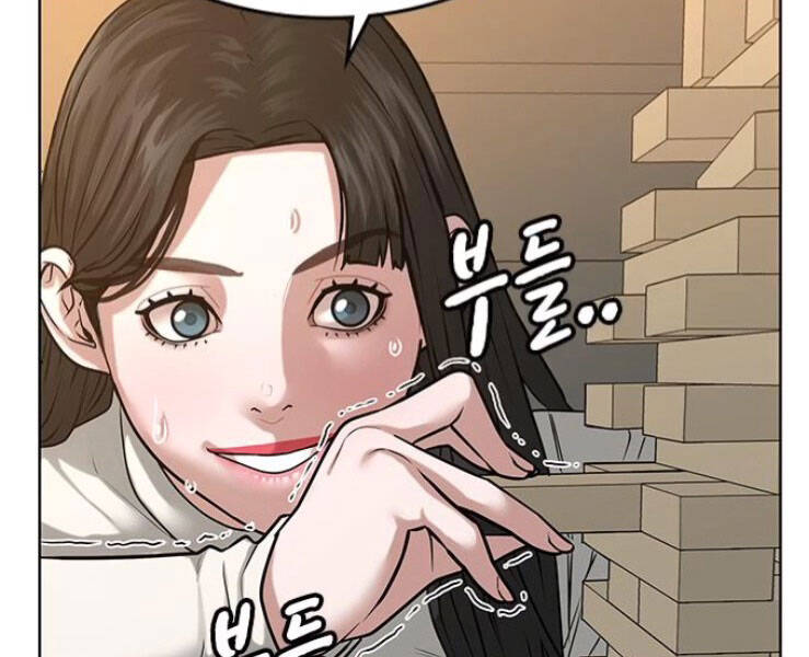 Nhiệm Vụ Đời Thật - Chương 17