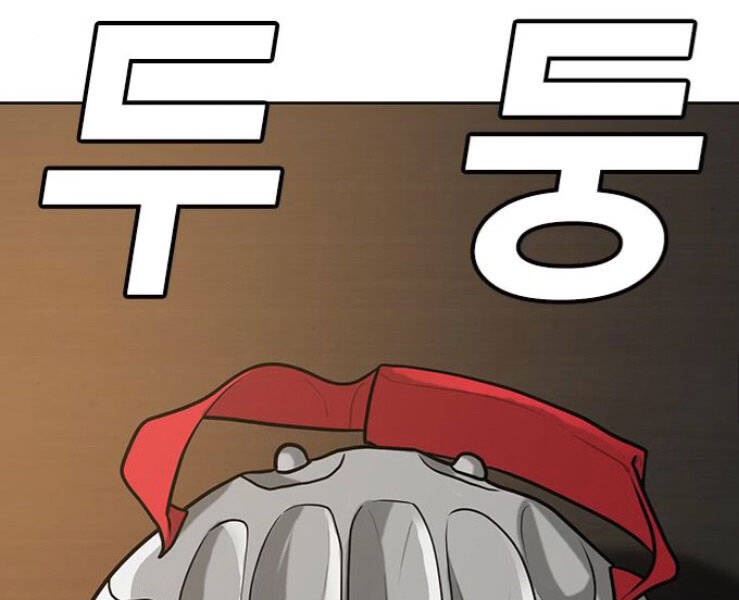 Nhiệm Vụ Đời Thật - Chương 17