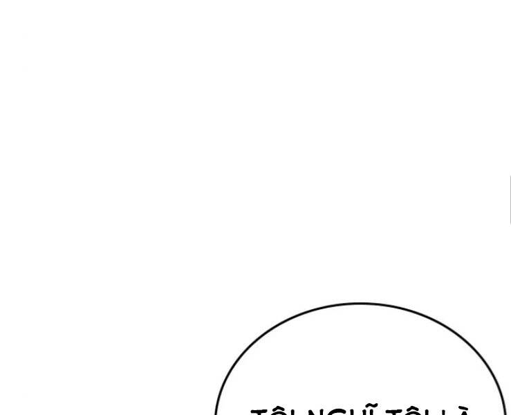 Nhiệm Vụ Đời Thật - Chương 17