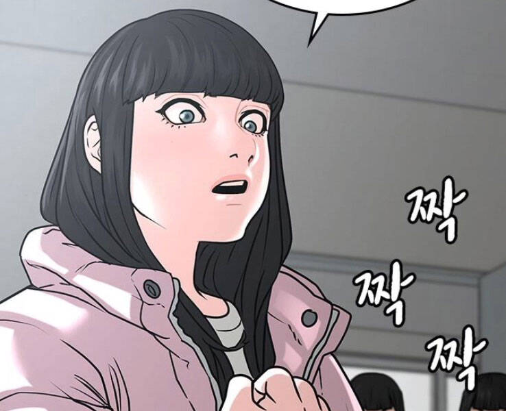 Nhiệm Vụ Đời Thật - Chương 17