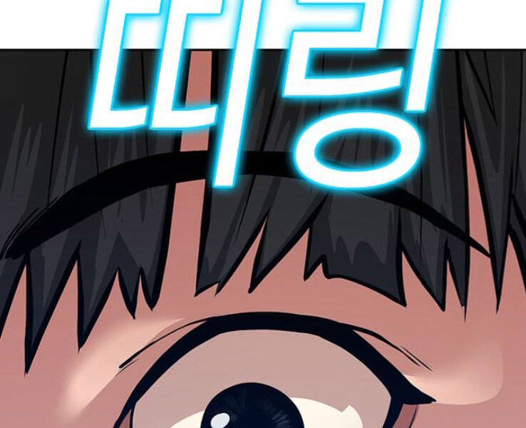 Nhiệm Vụ Đời Thật - Chương 17