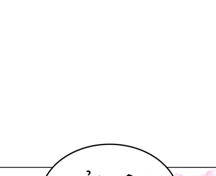 Nhiệm Vụ Đời Thật - Chương 17