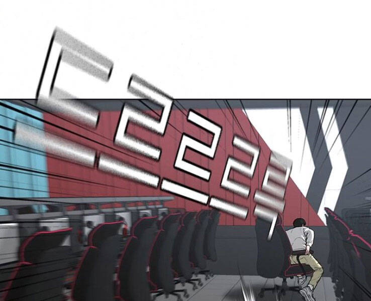 Nhiệm Vụ Đời Thật - Chương 17