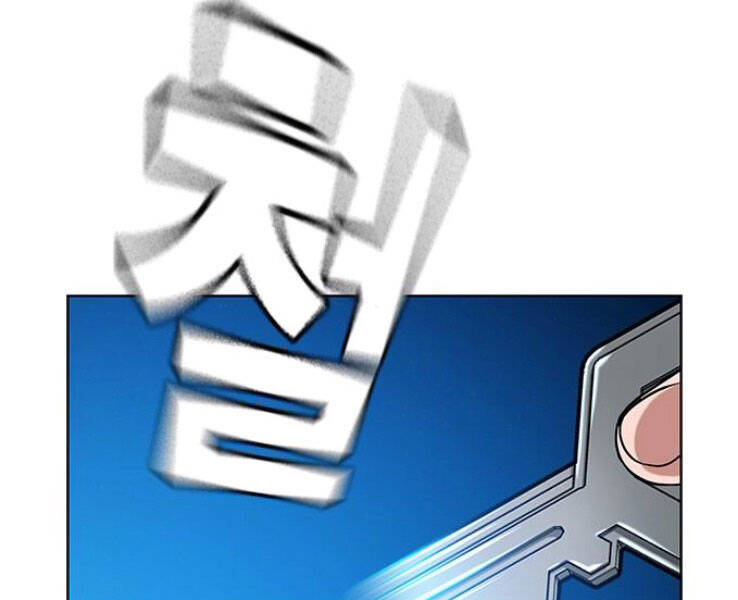 Nhiệm Vụ Đời Thật - Chương 17