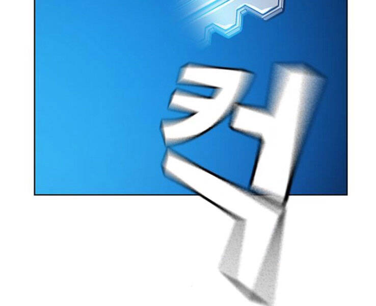 Nhiệm Vụ Đời Thật - Chương 17