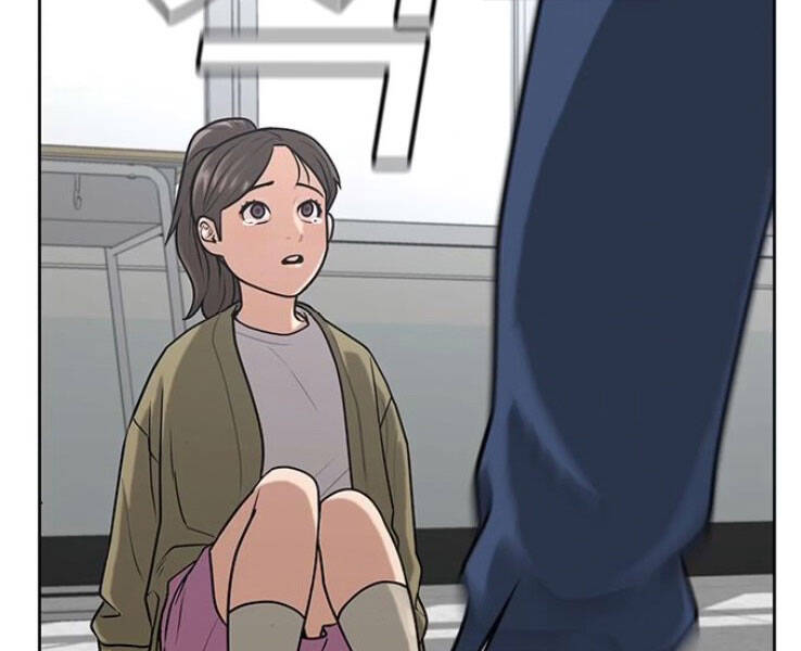 Nhiệm Vụ Đời Thật - Chương 17