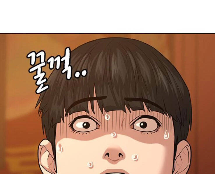 Nhiệm Vụ Đời Thật - Chương 18