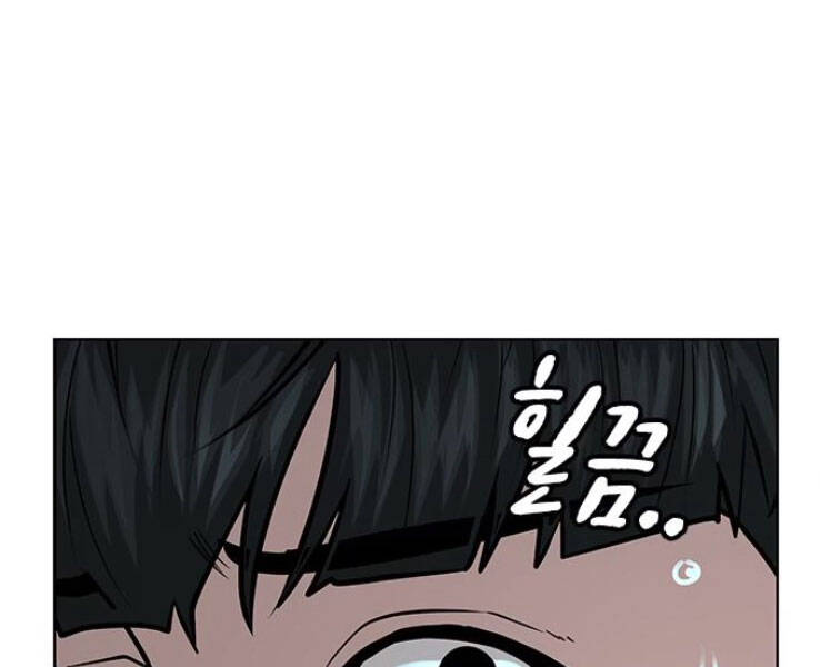 Nhiệm Vụ Đời Thật - Chương 18