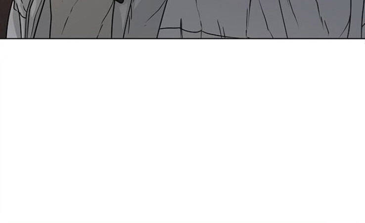 Nhiệm Vụ Đời Thật - Chương 18