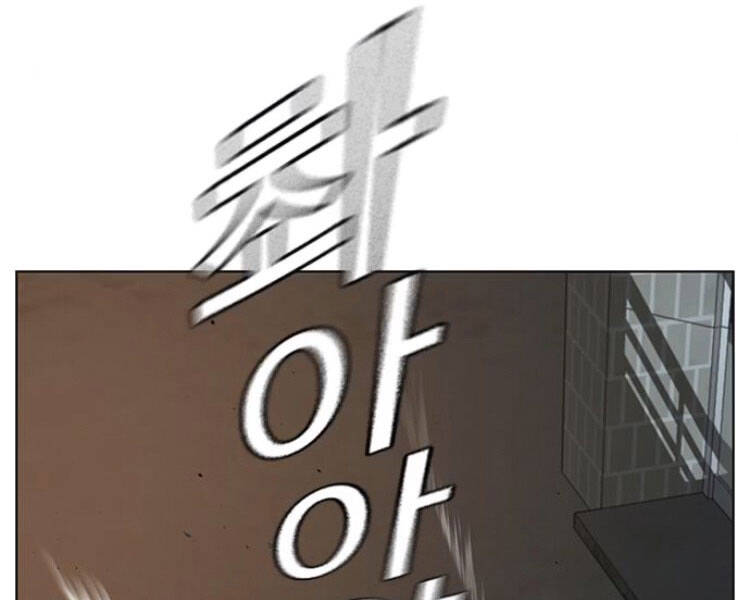 Nhiệm Vụ Đời Thật - Chương 18