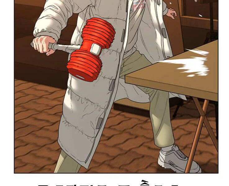 Nhiệm Vụ Đời Thật - Chương 18