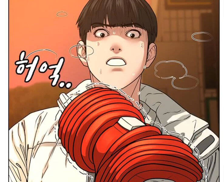 Nhiệm Vụ Đời Thật - Chương 18