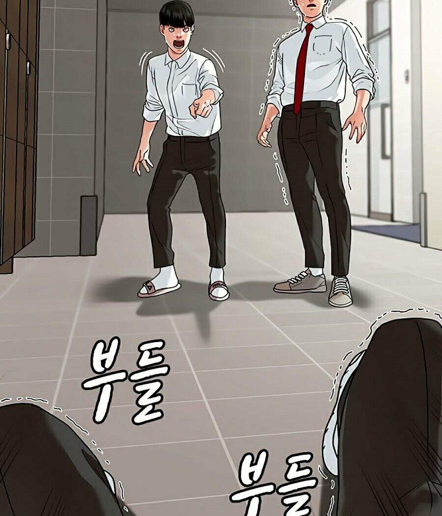 Nhiệm Vụ Đời Thật - Chương 2