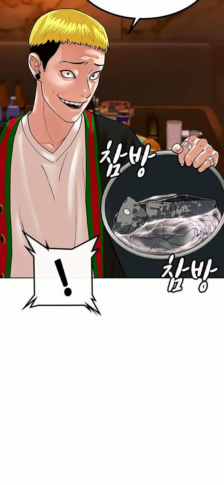 Nhiệm Vụ Đời Thật - Chương 2