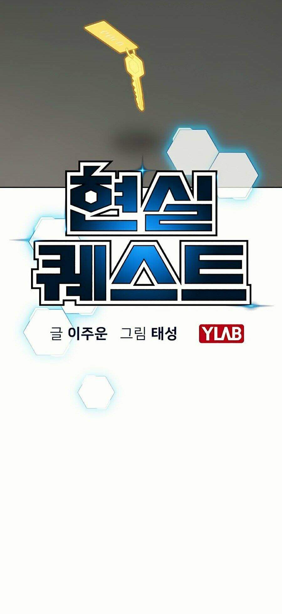 Nhiệm Vụ Đời Thật - Chương 2