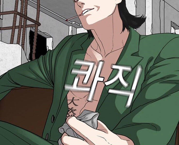 Nhiệm Vụ Đời Thật - Chương 20.5