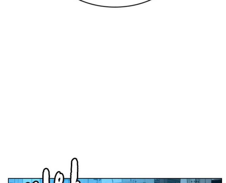 Nhiệm Vụ Đời Thật - Chương 20.5