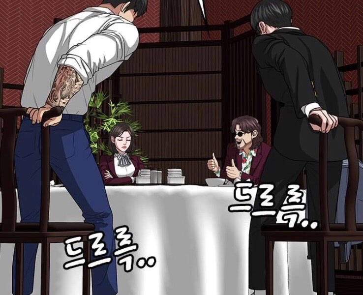 Nhiệm Vụ Đời Thật - Chương 20.5