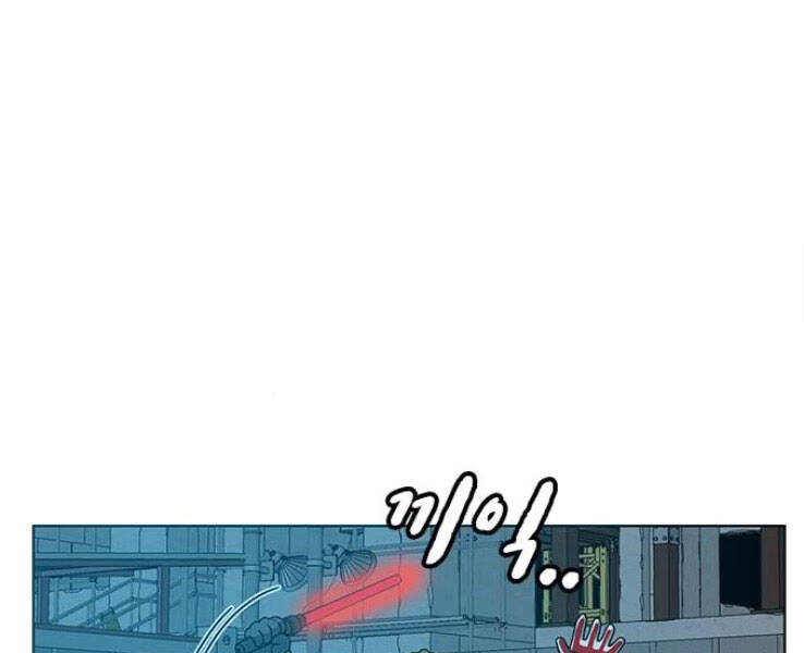 Nhiệm Vụ Đời Thật - Chương 20.5