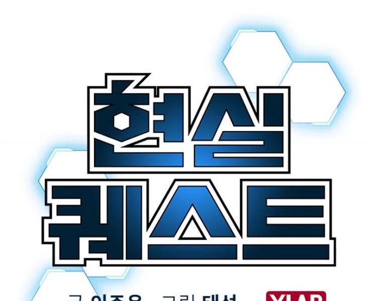 Nhiệm Vụ Đời Thật - Chương 20